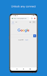 蚂蚁加速噐官网下载最新android下载效果预览图